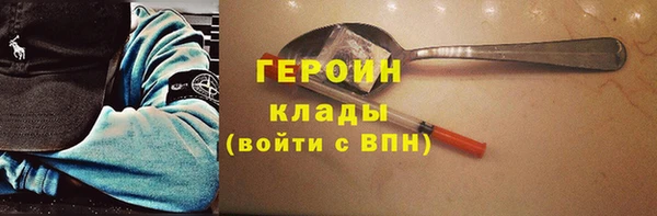 jwh Арсеньев