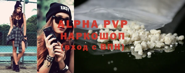 jwh Арсеньев