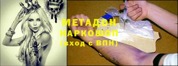 jwh Аркадак