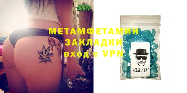 jwh Арсеньев