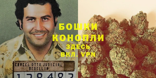 jwh Арсеньев