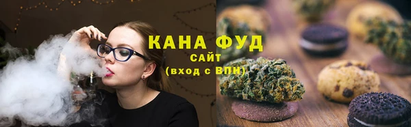 jwh Аркадак