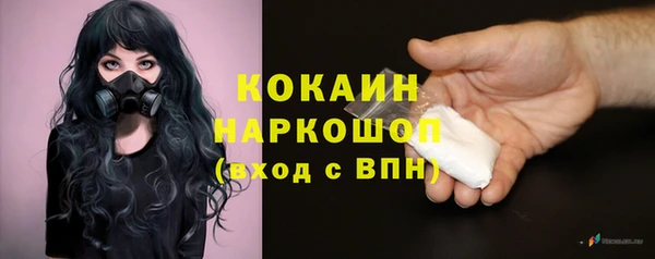 jwh Аркадак