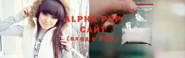 jwh Арсеньев