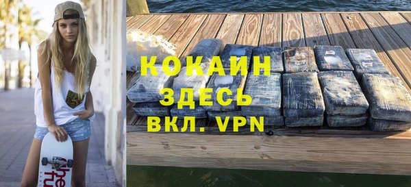 jwh Аркадак