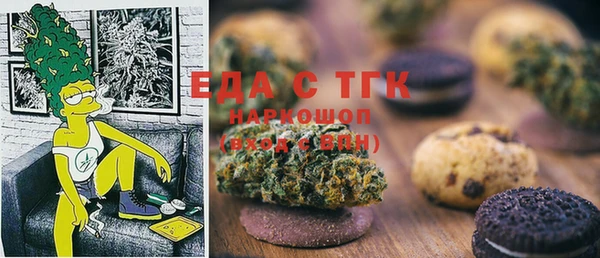 jwh Аркадак
