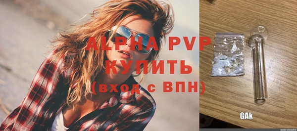 jwh Арсеньев