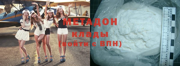 jwh Аркадак
