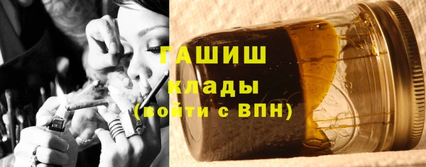jwh Арсеньев