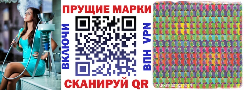 darknet какой сайт Усть-Илимск Марки NBOMe 1,5мг